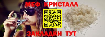 MDMA Premium VHQ Малгобек