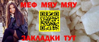 MDMA Premium VHQ Малгобек