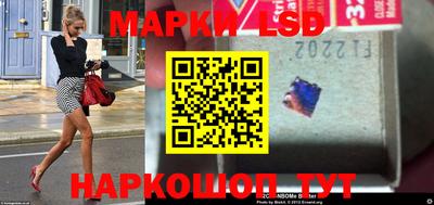 хмурый Малоярославец