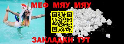хмурый Малоярославец