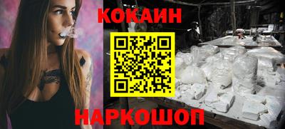 MDMA Premium VHQ Малгобек