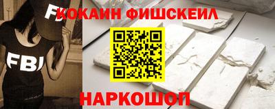 герыч Мариинск
