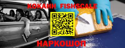 хмурый Малоярославец