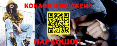 герыч Мариинск
