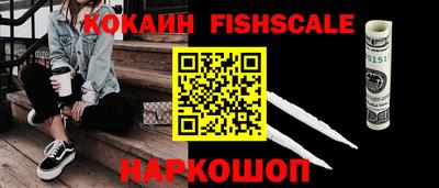 герыч Мариинск