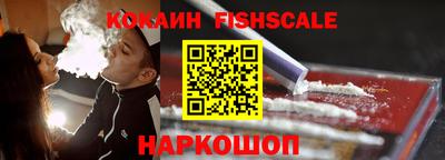 MDMA Premium VHQ Малгобек