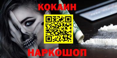 герыч Мариинск