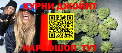 герыч Мариинск
