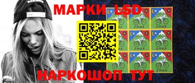 герыч Мариинск