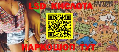 MDMA Premium VHQ Малгобек