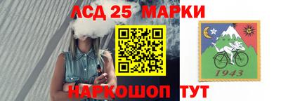 MDMA Premium VHQ Малгобек