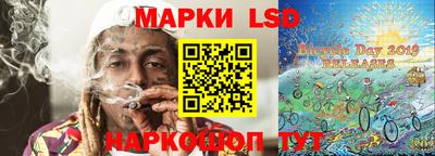 герыч Мариинск