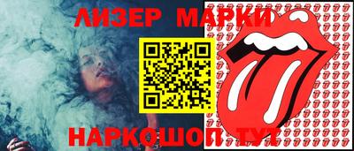 хмурый Малоярославец