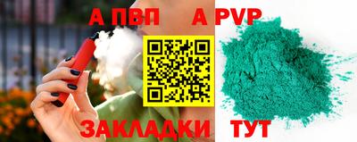 хмурый Малоярославец
