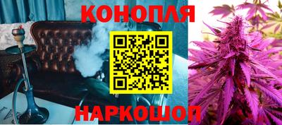 герыч Мариинск