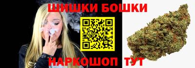MDMA Premium VHQ Малгобек