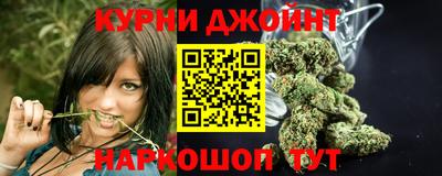 MDMA Premium VHQ Малгобек