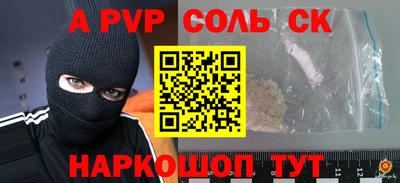 MDMA Premium VHQ Малгобек
