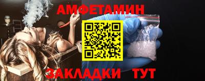 MDMA Premium VHQ Малгобек