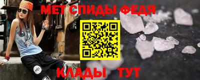 MDMA Premium VHQ Малгобек