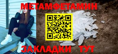 MDMA Premium VHQ Малгобек