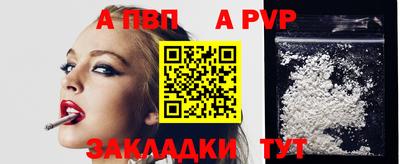 хмурый Малоярославец