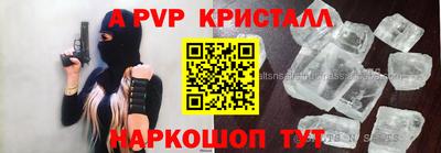 MDMA Premium VHQ Малгобек