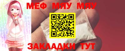 MDMA Premium VHQ Малгобек
