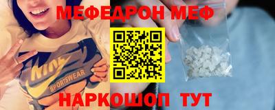 хмурый Малоярославец