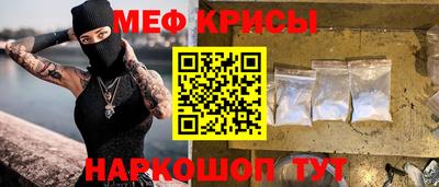 хмурый Малоярославец